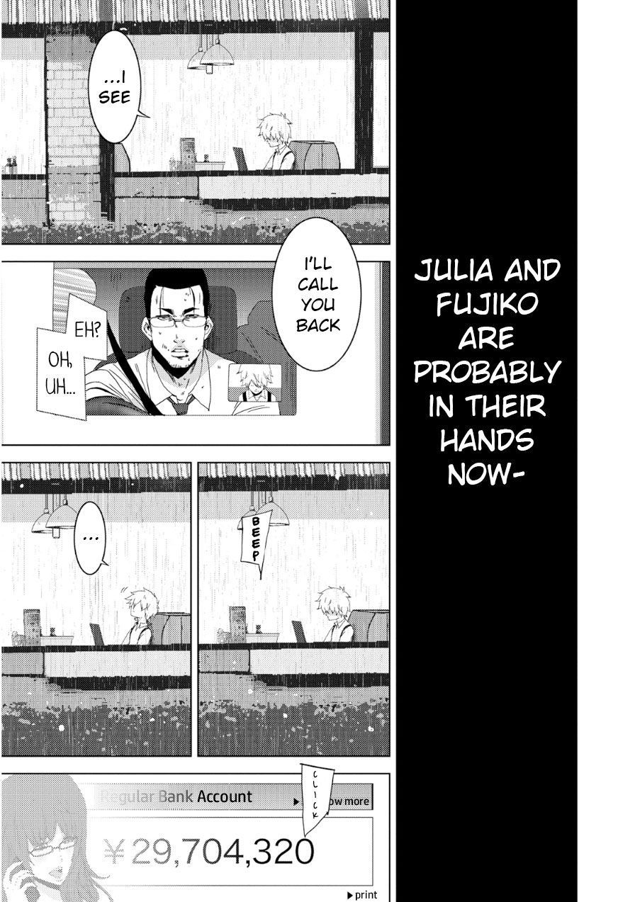 Doreiku - Boku to 23-nin no Dorei Chapter 19 page 12 - Chapter 19: Edogawa Ryuuou