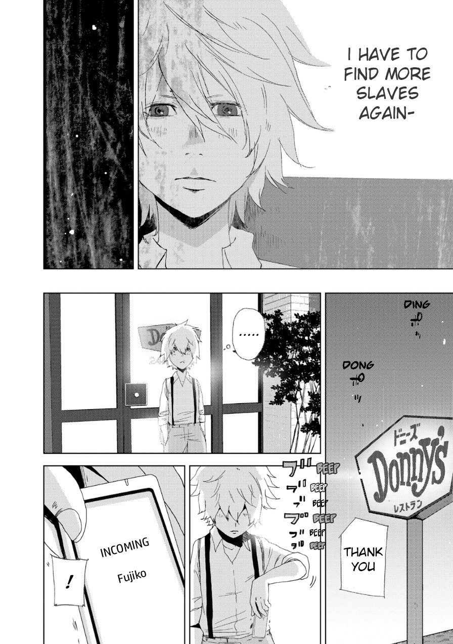Doreiku - Boku to 23-nin no Dorei Chapter 19 page 13 - Chapter 19: Edogawa Ryuuou