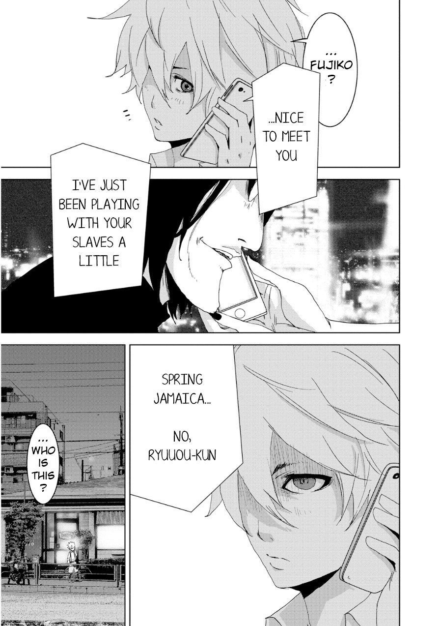 Doreiku - Boku to 23-nin no Dorei Chapter 19 page 14 - Chapter 19: Edogawa Ryuuou