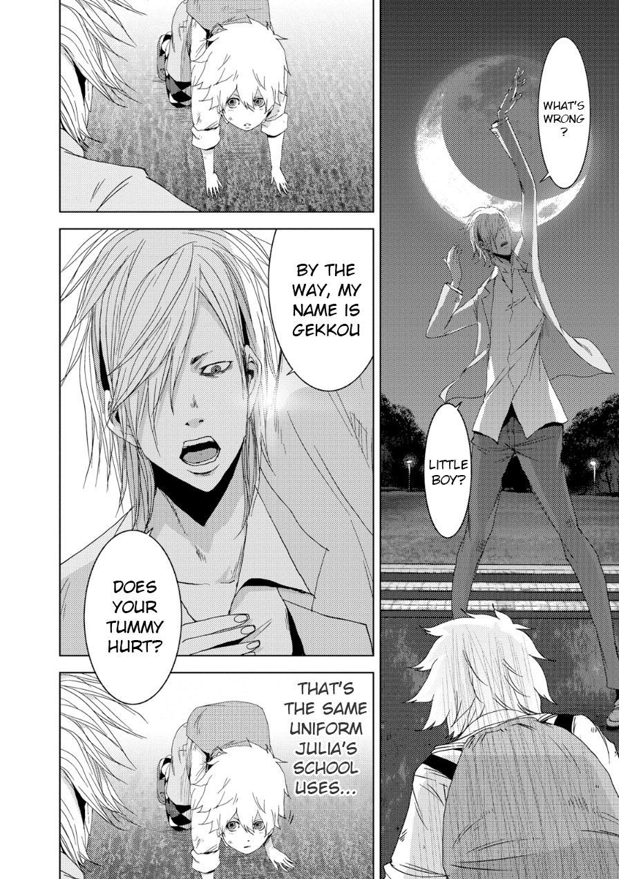 Doreiku - Boku to 23-nin no Dorei Chapter 19 page 21 - Chapter 19: Edogawa Ryuuou