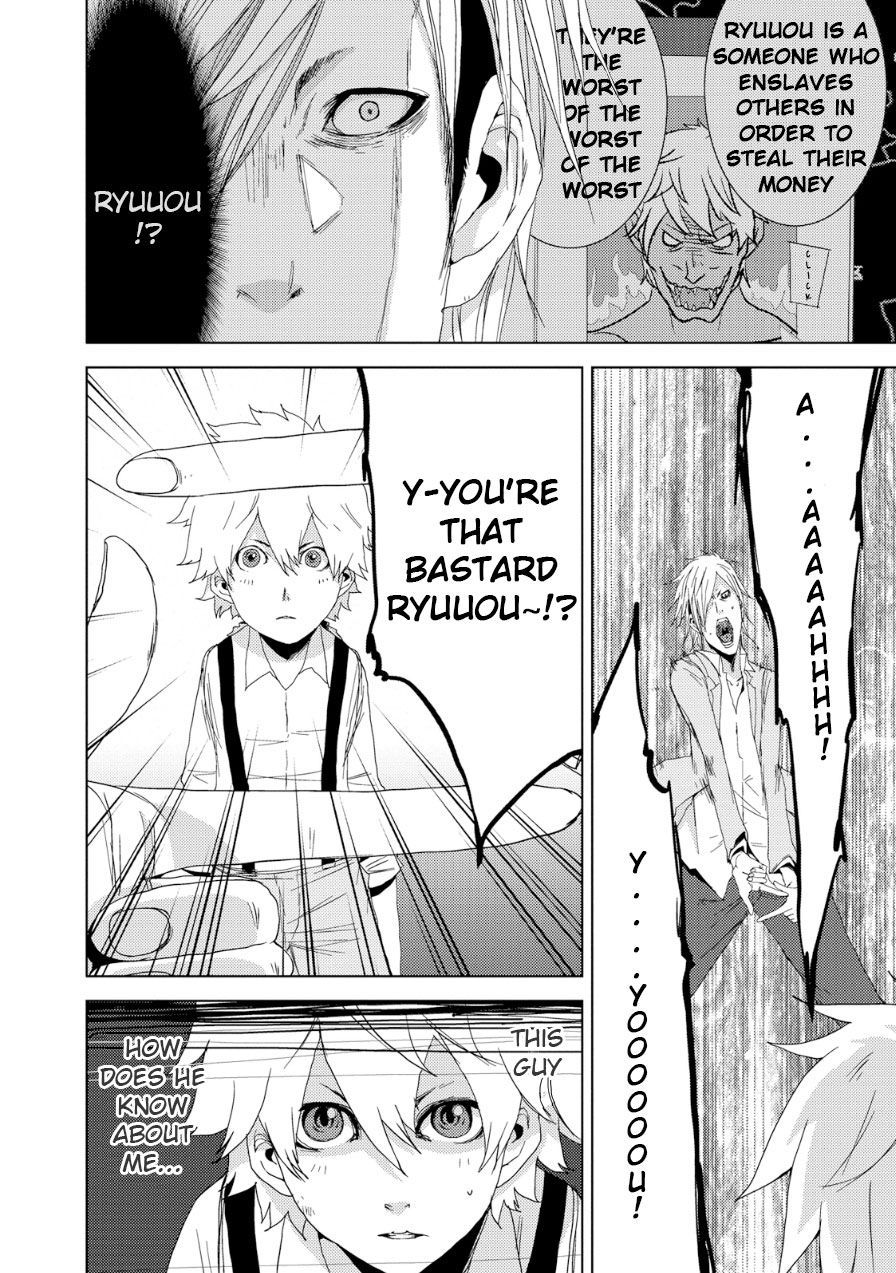 Doreiku - Boku to 23-nin no Dorei Chapter 19 page 23 - Chapter 19: Edogawa Ryuuou