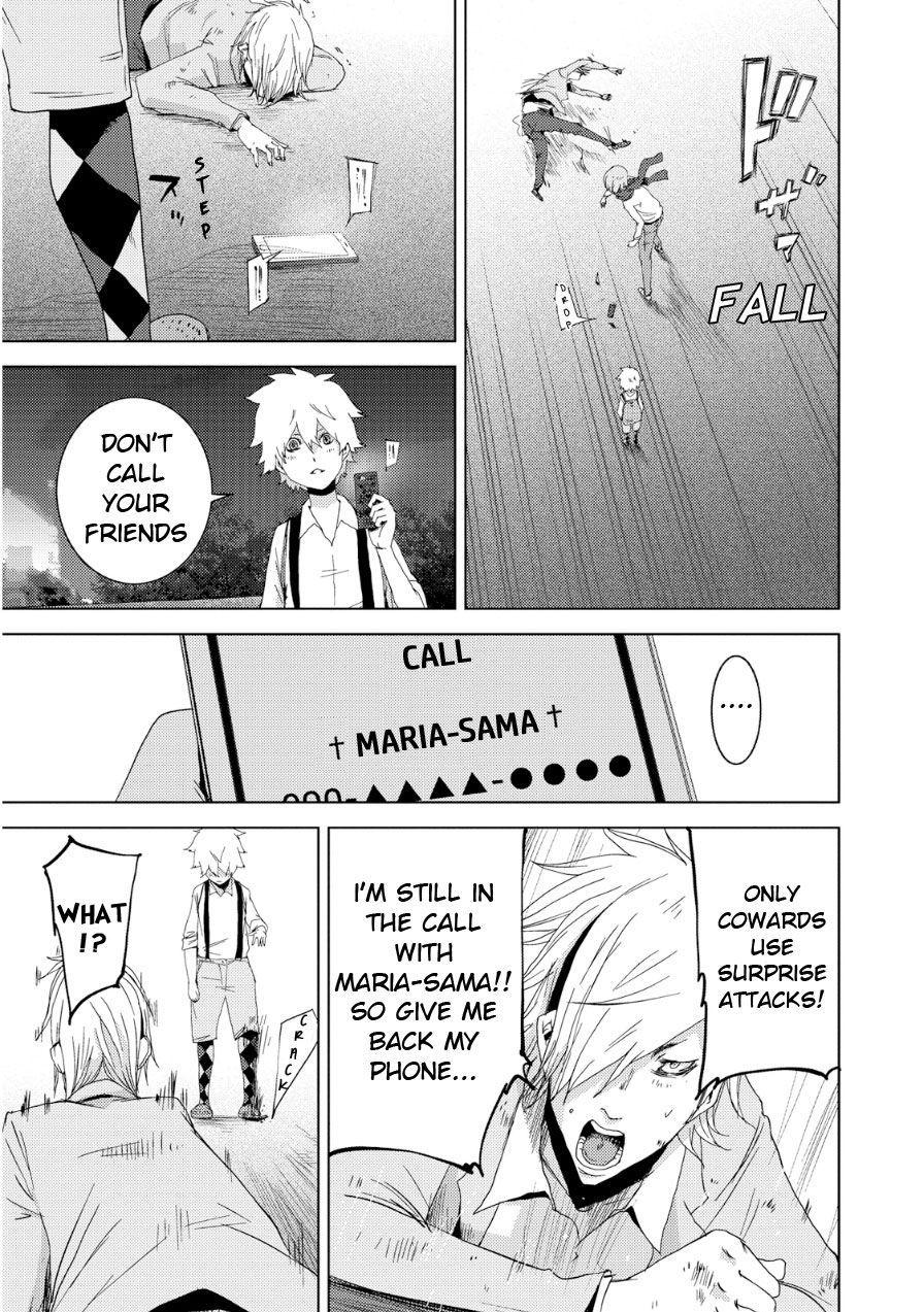 Doreiku - Boku to 23-nin no Dorei Chapter 19 page 26 - Chapter 19: Edogawa Ryuuou