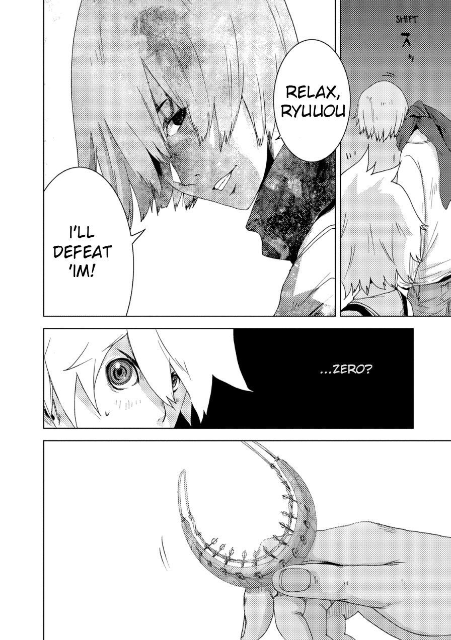 Doreiku - Boku to 23-nin no Dorei Chapter 19 page 31 - Chapter 19: Edogawa Ryuuou