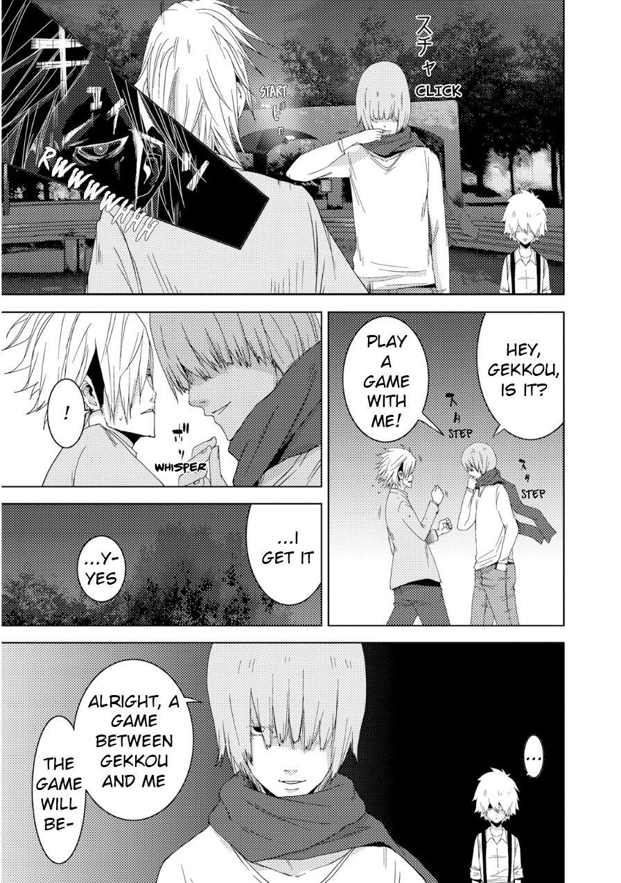 Doreiku - Boku to 23-nin no Dorei Chapter 19 page 32 - Chapter 19: Edogawa Ryuuou