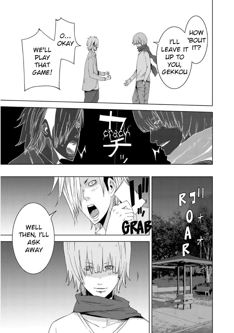 Doreiku - Boku to 23-nin no Dorei Chapter 19 page 34 - Chapter 19: Edogawa Ryuuou
