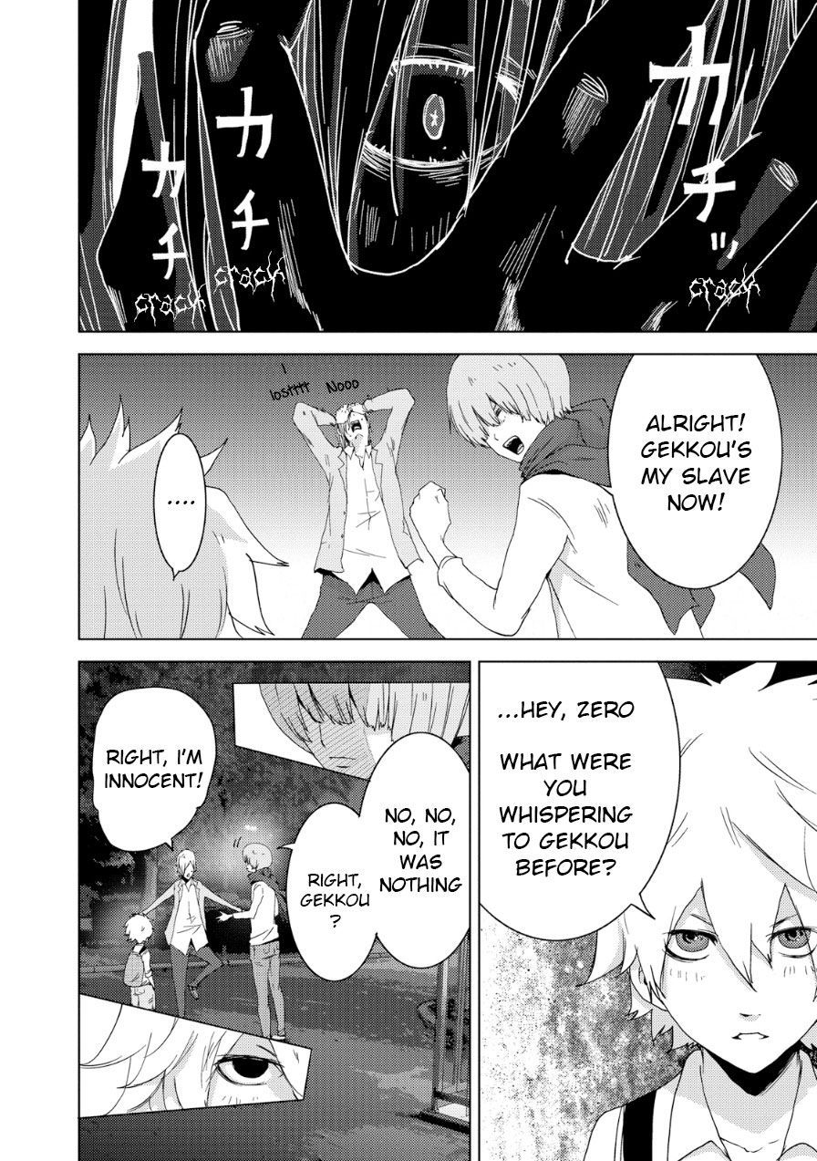 Doreiku - Boku to 23-nin no Dorei Chapter 19 page 37 - Chapter 19: Edogawa Ryuuou