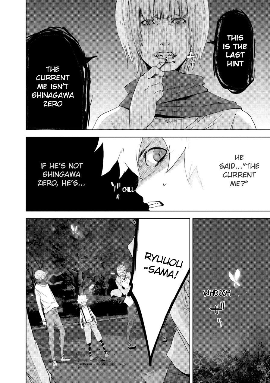 Doreiku - Boku to 23-nin no Dorei Chapter 19 page 43 - Chapter 19: Edogawa Ryuuou