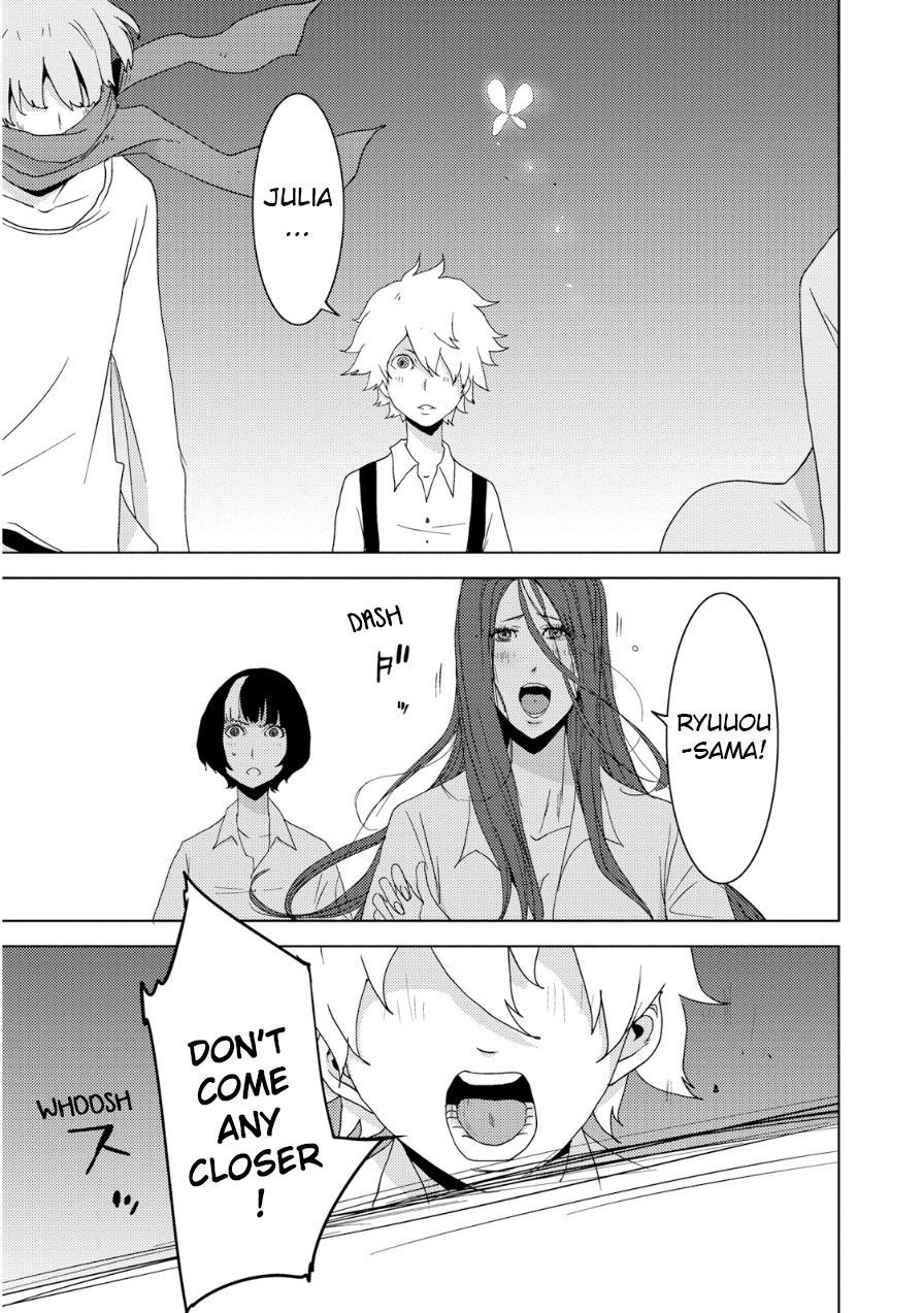 Doreiku - Boku to 23-nin no Dorei Chapter 19 page 44 - Chapter 19: Edogawa Ryuuou