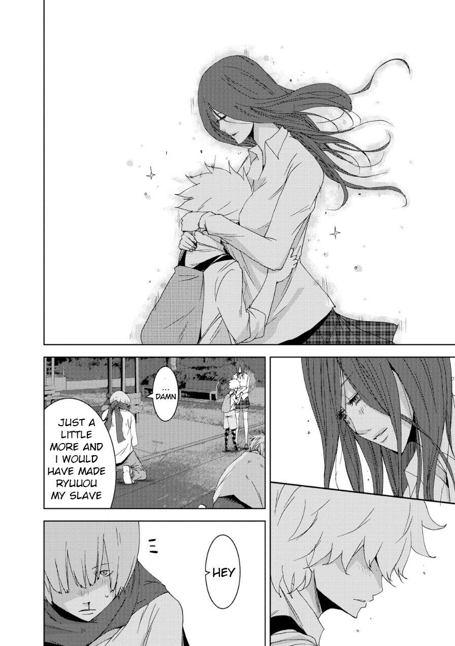 Doreiku - Boku to 23-nin no Dorei Chapter 19 page 49 - Chapter 19: Edogawa Ryuuou