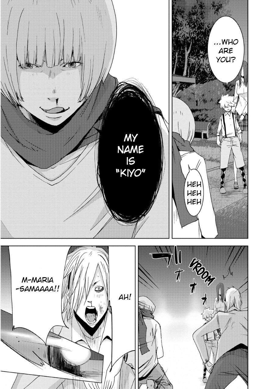 Doreiku - Boku to 23-nin no Dorei Chapter 19 page 50 - Chapter 19: Edogawa Ryuuou