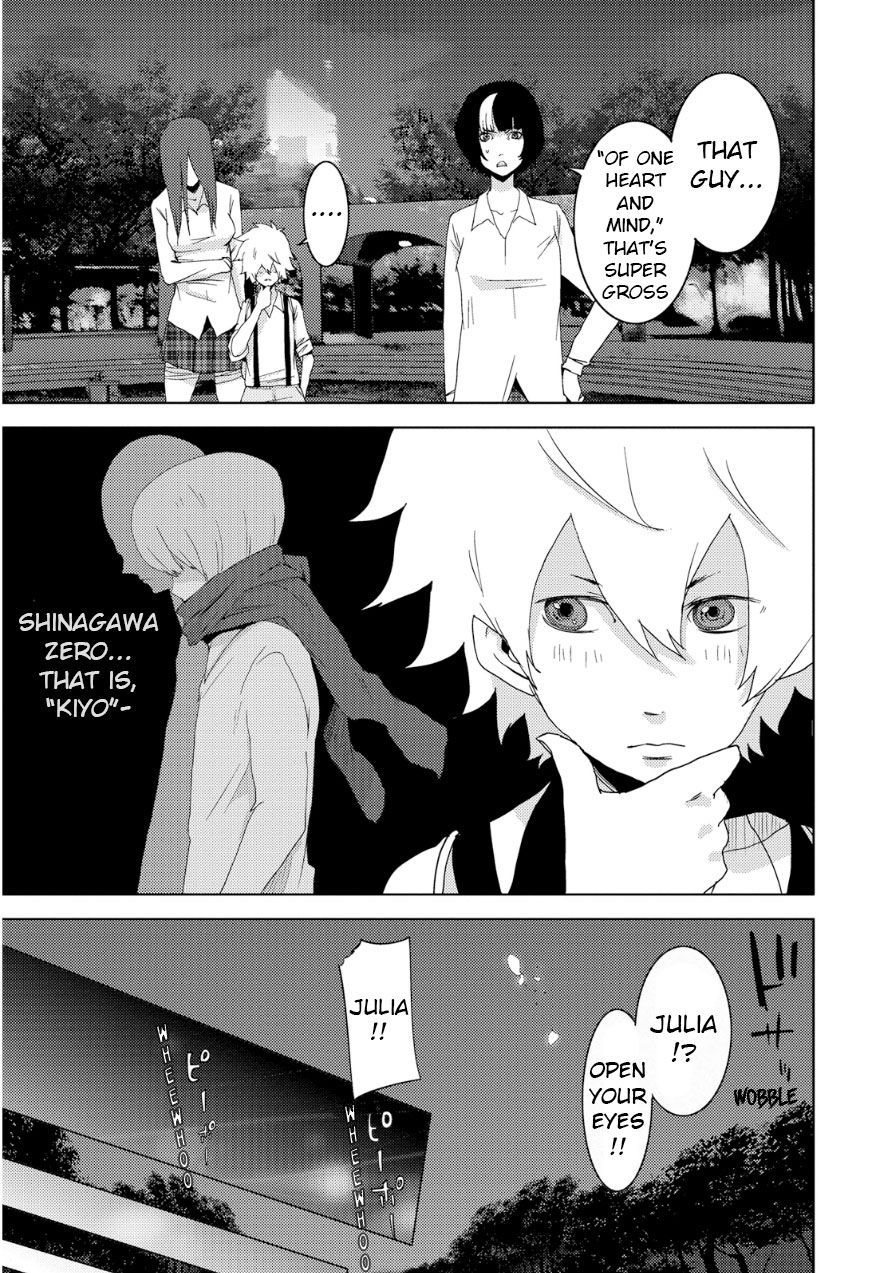 Doreiku - Boku to 23-nin no Dorei Chapter 19 page 52 - Chapter 19: Edogawa Ryuuou