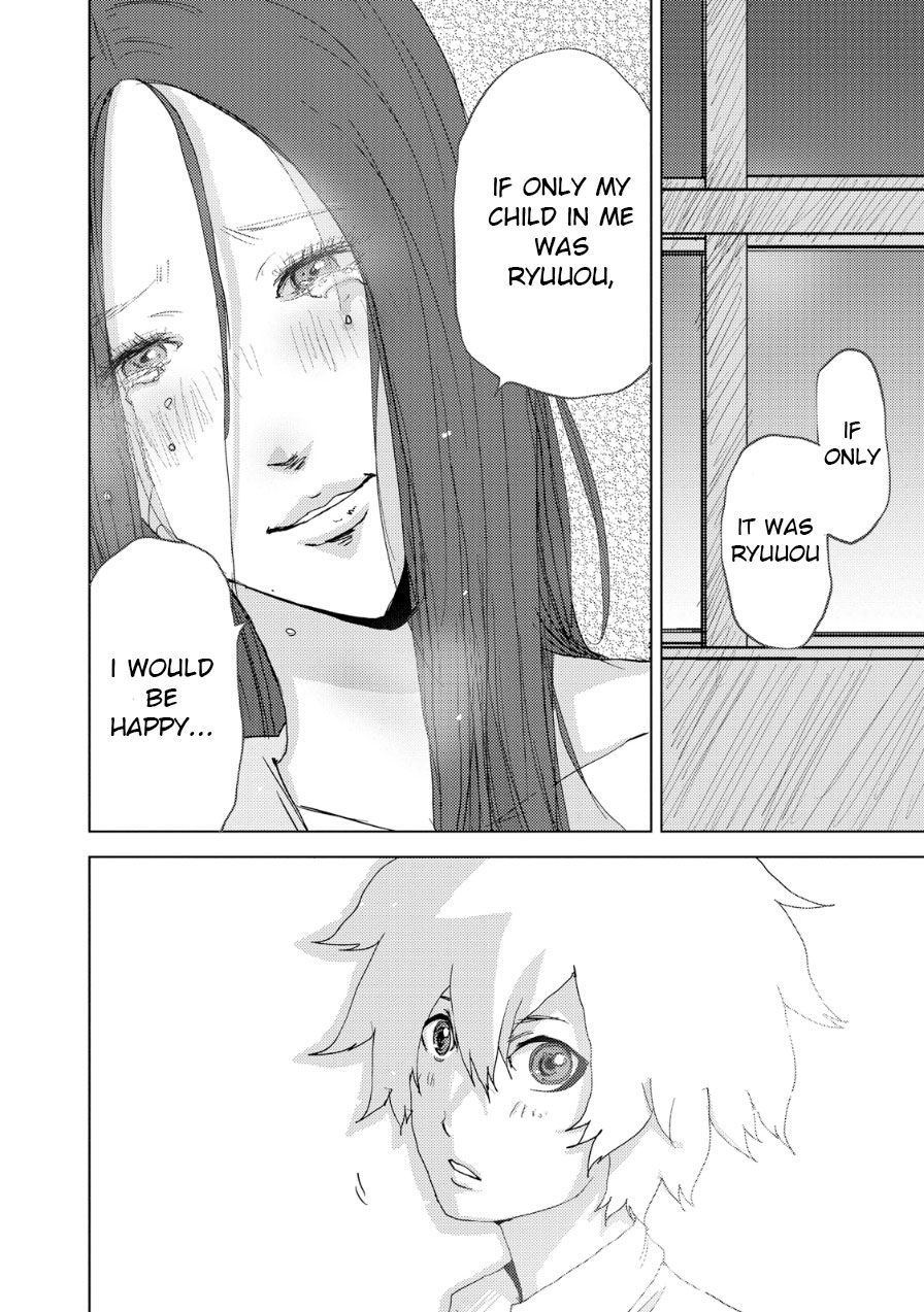 Doreiku - Boku to 23-nin no Dorei Chapter 19 page 55 - Chapter 19: Edogawa Ryuuou
