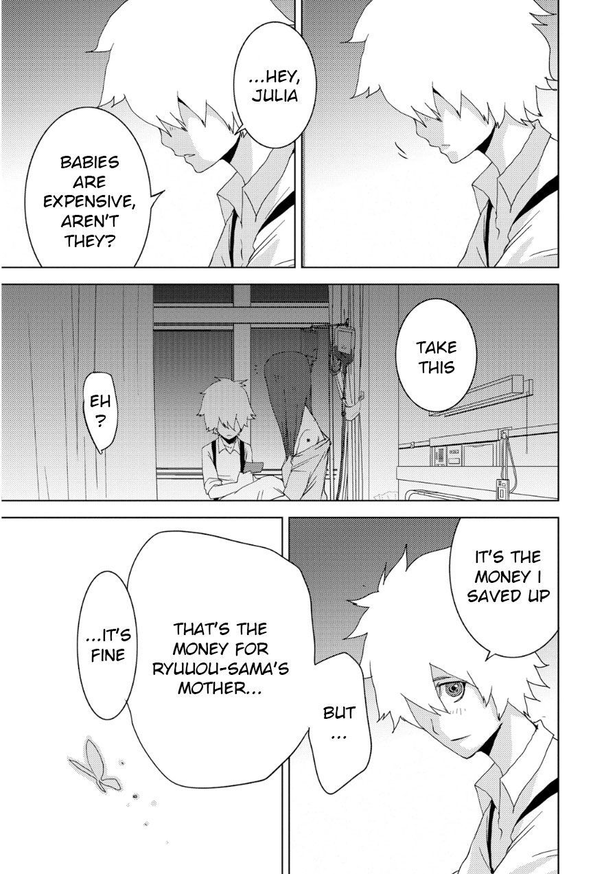 Doreiku - Boku to 23-nin no Dorei Chapter 19 page 56 - Chapter 19: Edogawa Ryuuou