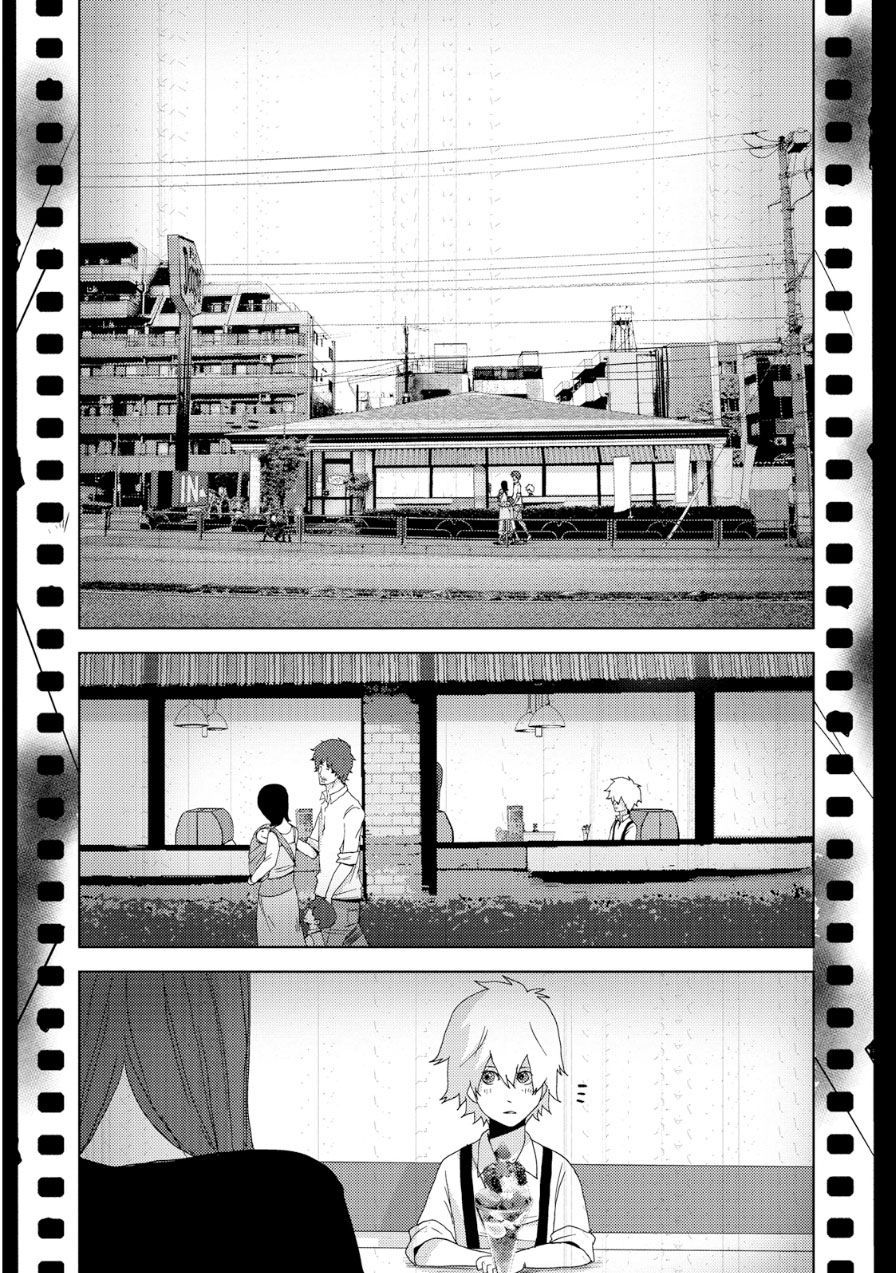 Doreiku - Boku to 23-nin no Dorei Chapter 19 page 58 - Chapter 19: Edogawa Ryuuou