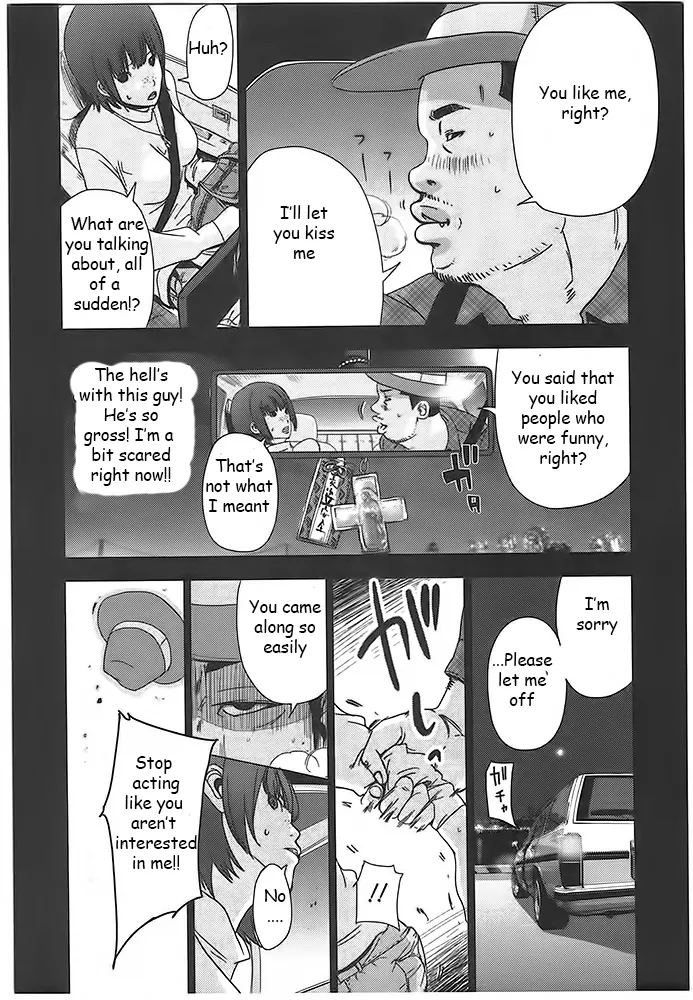 Doreiku - Boku to 23-nin no Dorei Chapter 2 page 10 - Chapter 2: Suginami Lucie