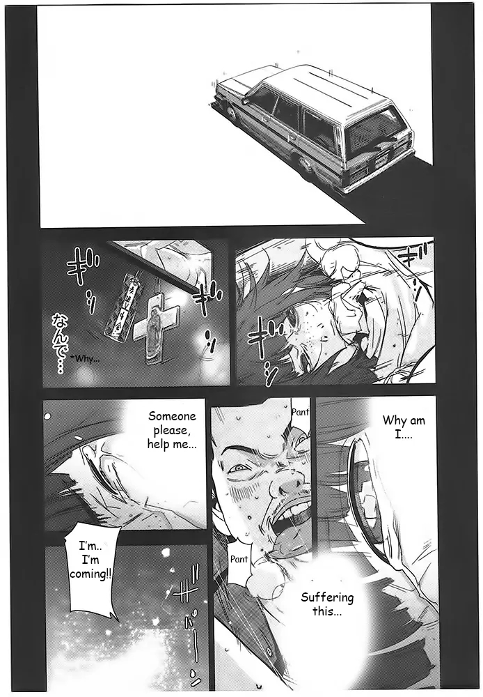 Doreiku - Boku to 23-nin no Dorei Chapter 2 page 12 - Chapter 2: Suginami Lucie