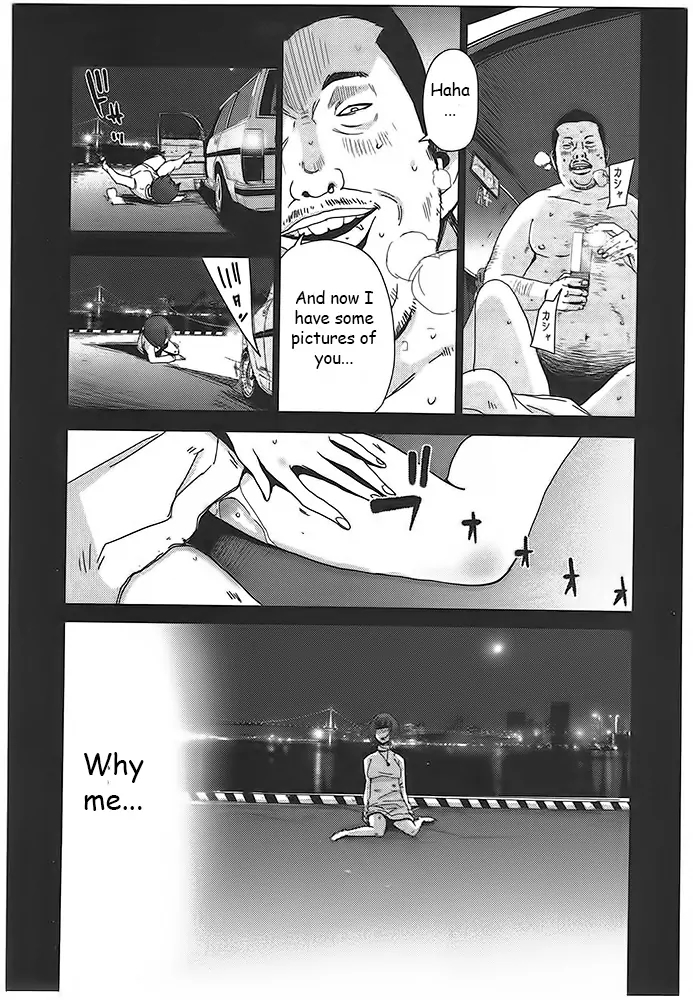Doreiku - Boku to 23-nin no Dorei Chapter 2 page 13 - Chapter 2: Suginami Lucie