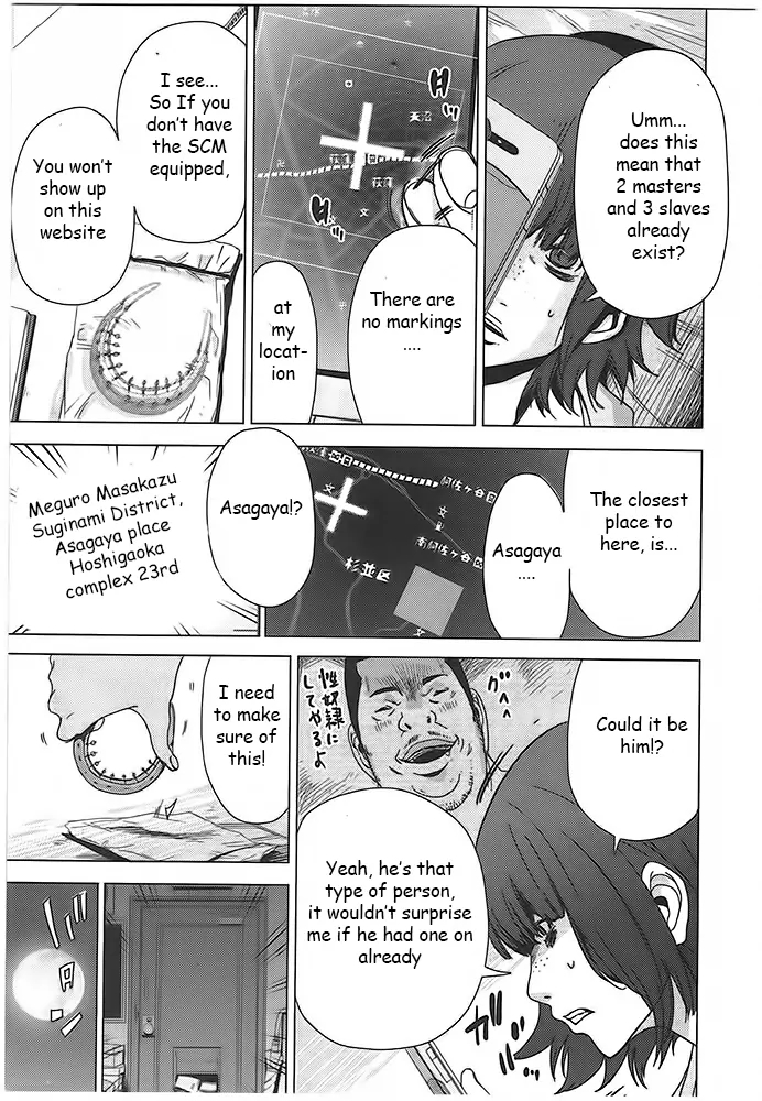 Doreiku - Boku to 23-nin no Dorei Chapter 2 page 17 - Chapter 2: Suginami Lucie