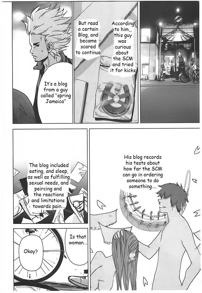 Doreiku - Boku to 23-nin no Dorei Chapter 2 page 22 - Chapter 2: Suginami Lucie