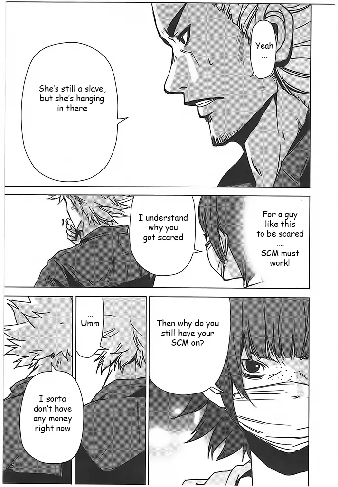Doreiku - Boku to 23-nin no Dorei Chapter 2 page 23 - Chapter 2: Suginami Lucie