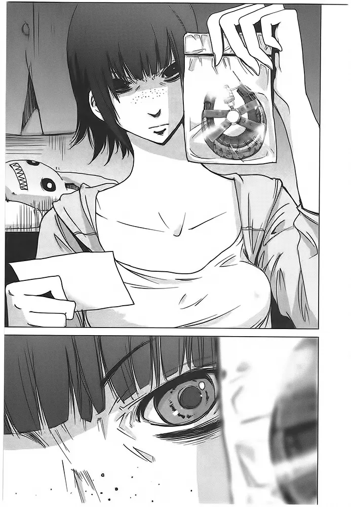 Doreiku - Boku to 23-nin no Dorei Chapter 2 page 3 - Chapter 2: Suginami Lucie