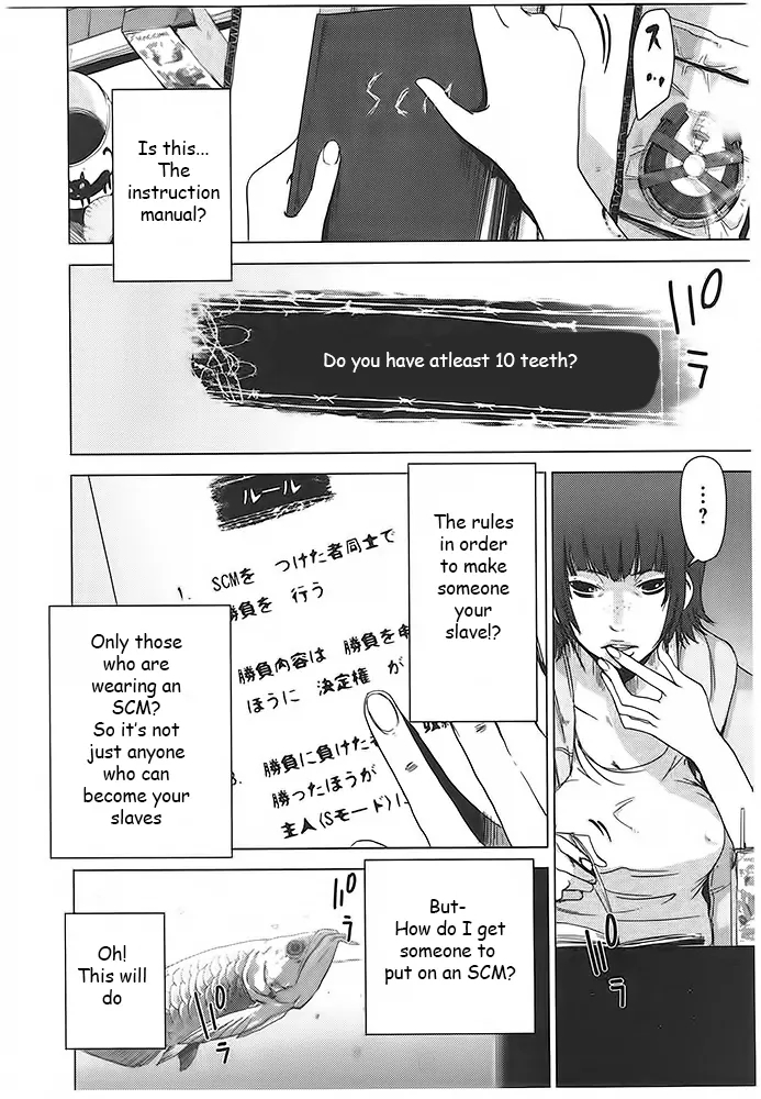 Doreiku - Boku to 23-nin no Dorei Chapter 2 page 4 - Chapter 2: Suginami Lucie