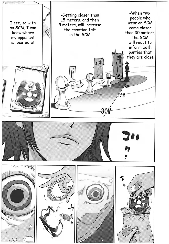 Doreiku - Boku to 23-nin no Dorei Chapter 2 page 5 - Chapter 2: Suginami Lucie