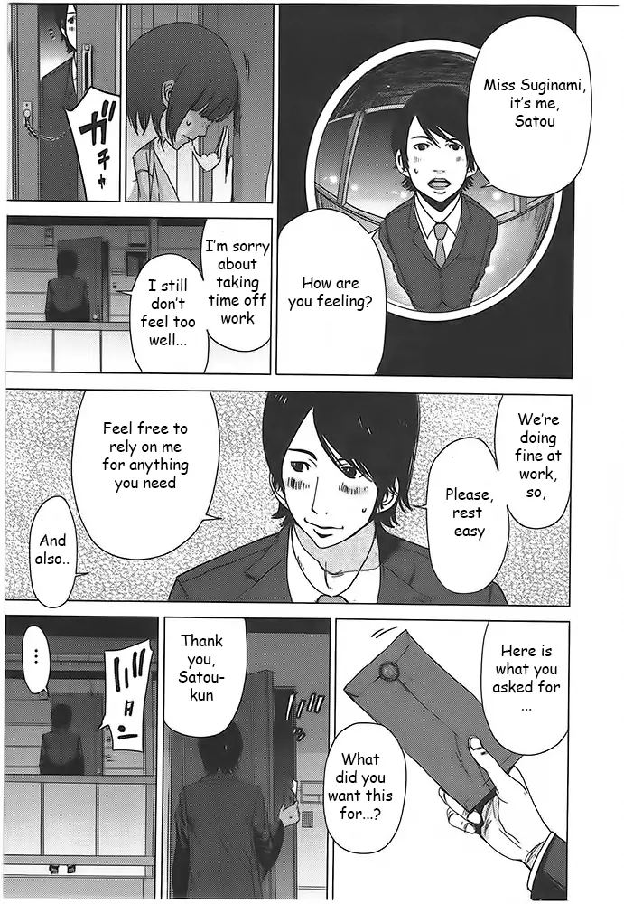 Doreiku - Boku to 23-nin no Dorei Chapter 2 page 7 - Chapter 2: Suginami Lucie