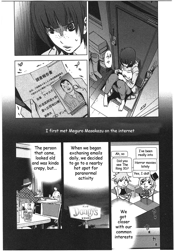 Doreiku - Boku to 23-nin no Dorei Chapter 2 page 8 - Chapter 2: Suginami Lucie