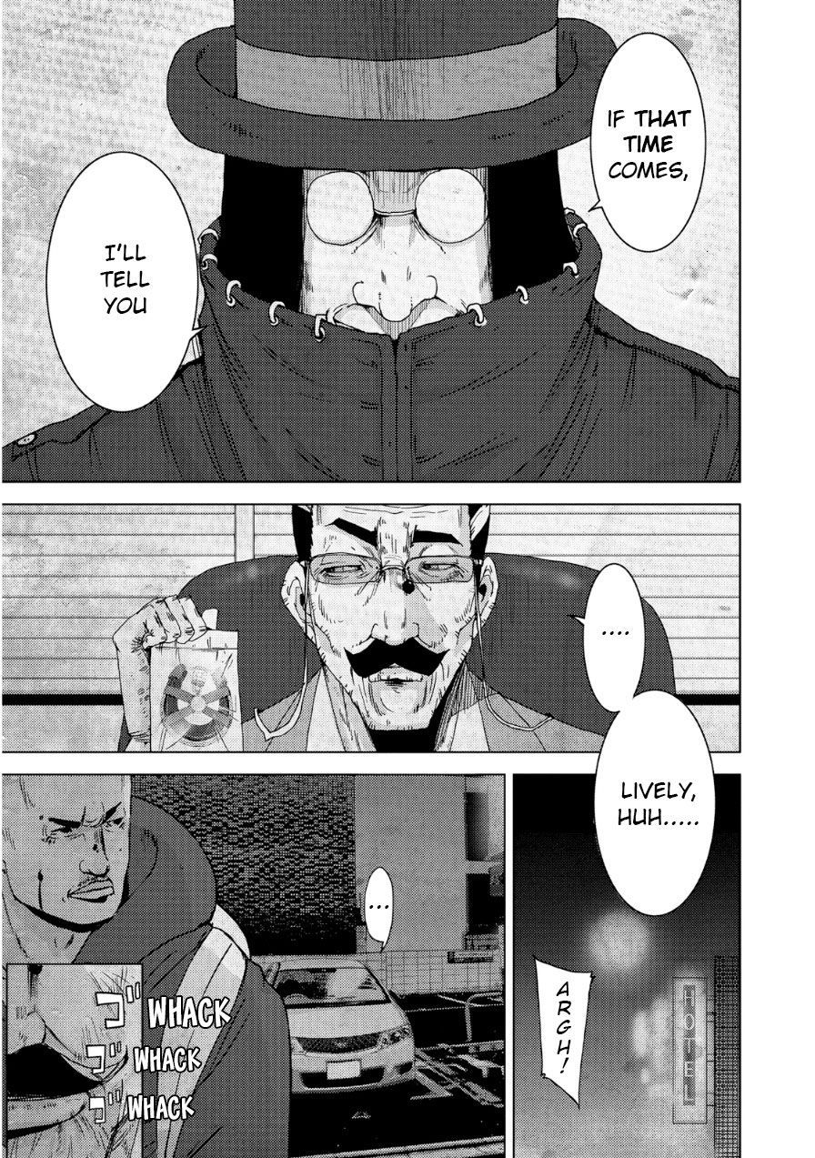 Doreiku - Boku to 23-nin no Dorei Chapter 20.1 page 10 - Chapter 20.1: Nerima Muon 1
