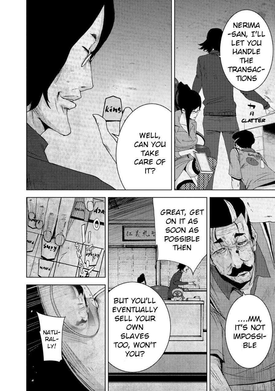 Doreiku - Boku to 23-nin no Dorei Chapter 20.1 page 17 - Chapter 20.1: Nerima Muon 1