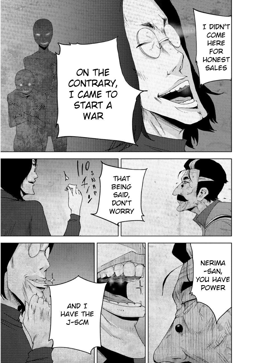 Doreiku - Boku to 23-nin no Dorei Chapter 20.1 page 18 - Chapter 20.1: Nerima Muon 1