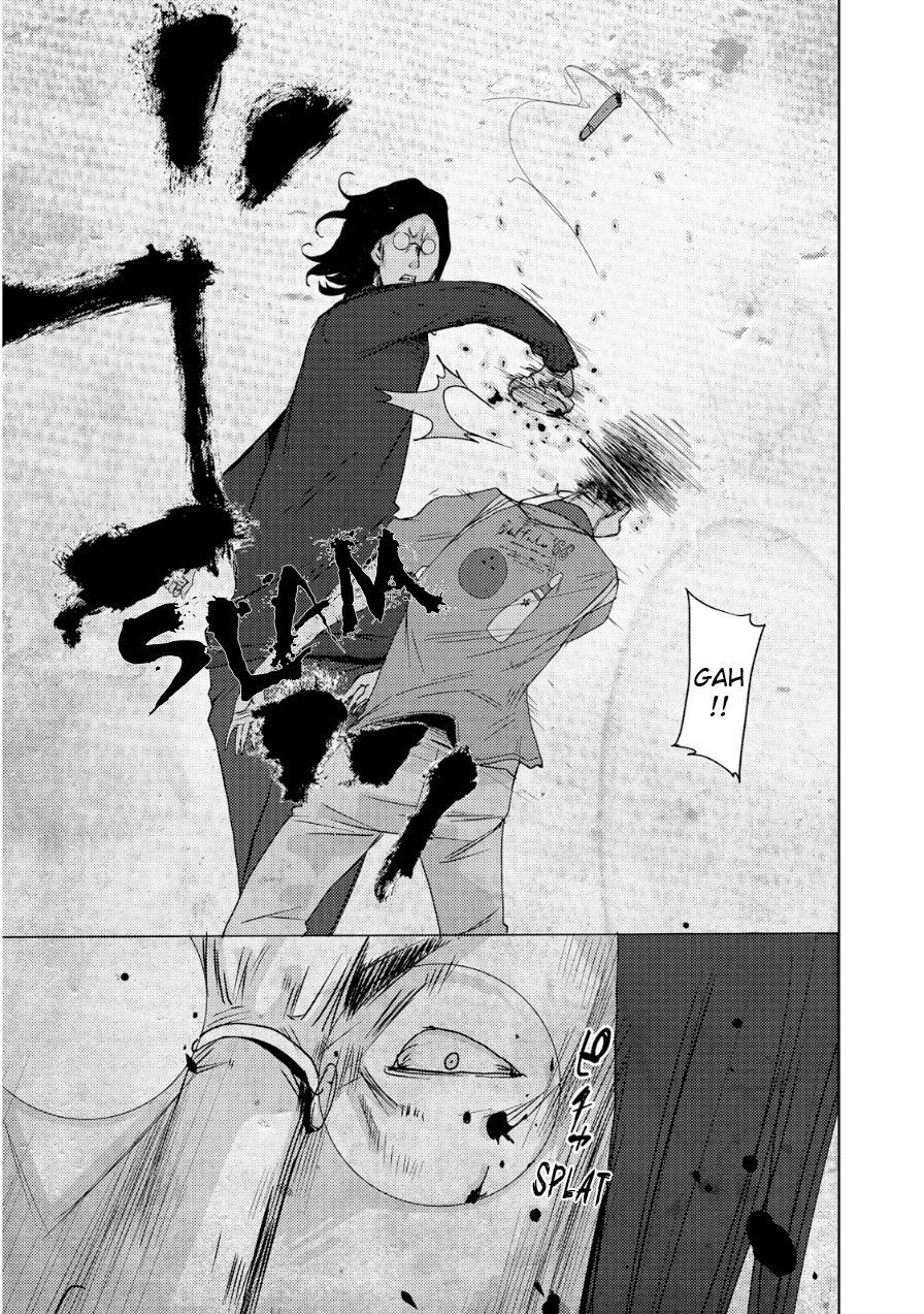 Doreiku - Boku to 23-nin no Dorei Chapter 20.1 page 22 - Chapter 20.1: Nerima Muon 1
