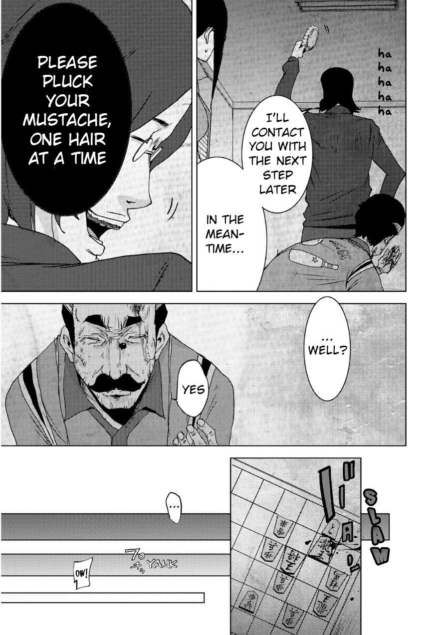 Doreiku - Boku to 23-nin no Dorei Chapter 20.1 page 24 - Chapter 20.1: Nerima Muon 1