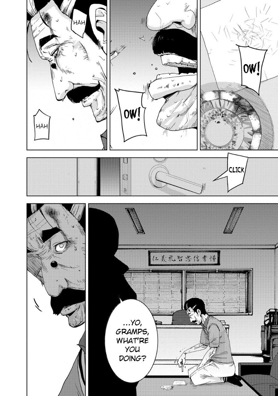 Doreiku - Boku to 23-nin no Dorei Chapter 20.1 page 25 - Chapter 20.1: Nerima Muon 1