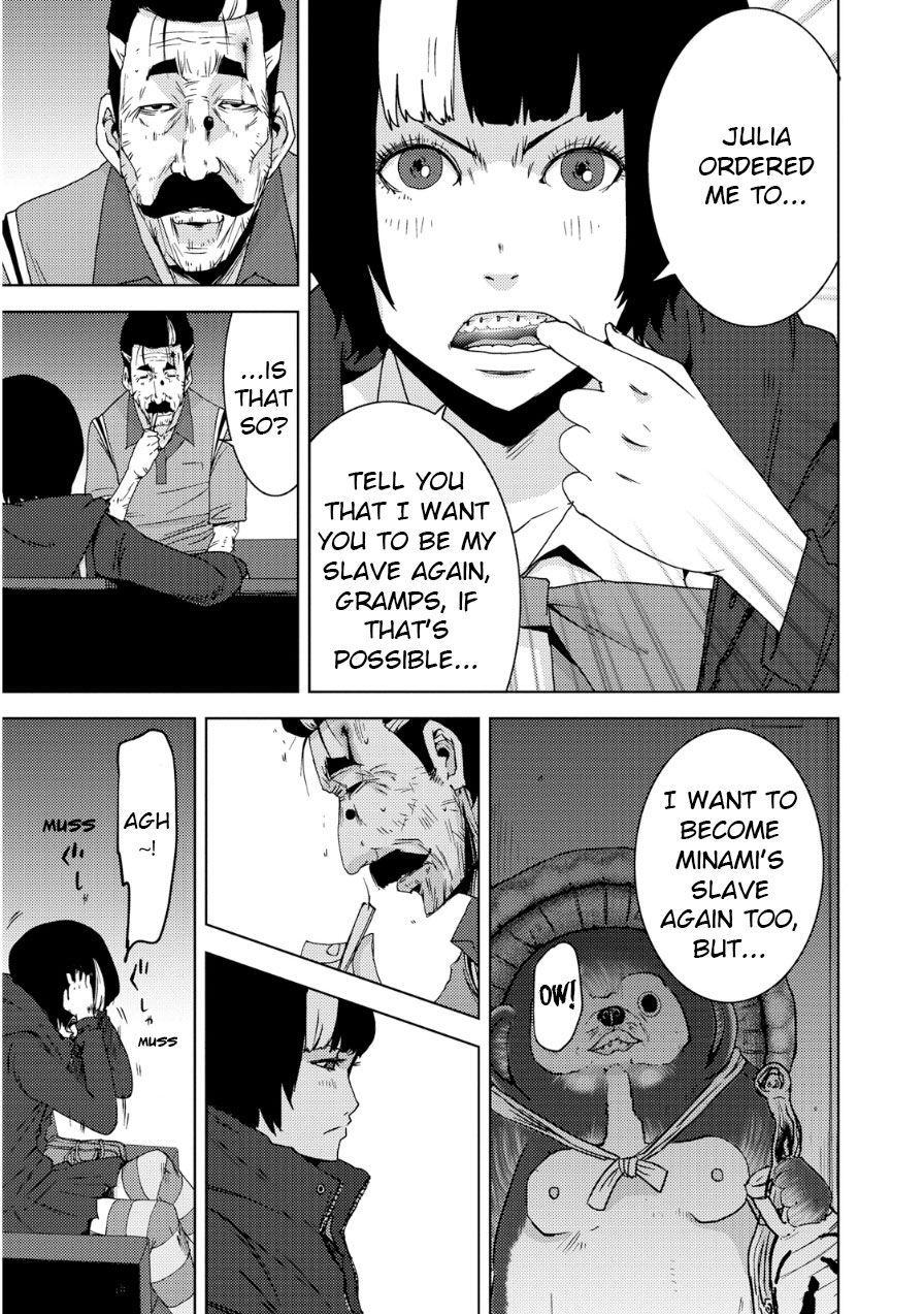 Doreiku - Boku to 23-nin no Dorei Chapter 20.1 page 28 - Chapter 20.1: Nerima Muon 1