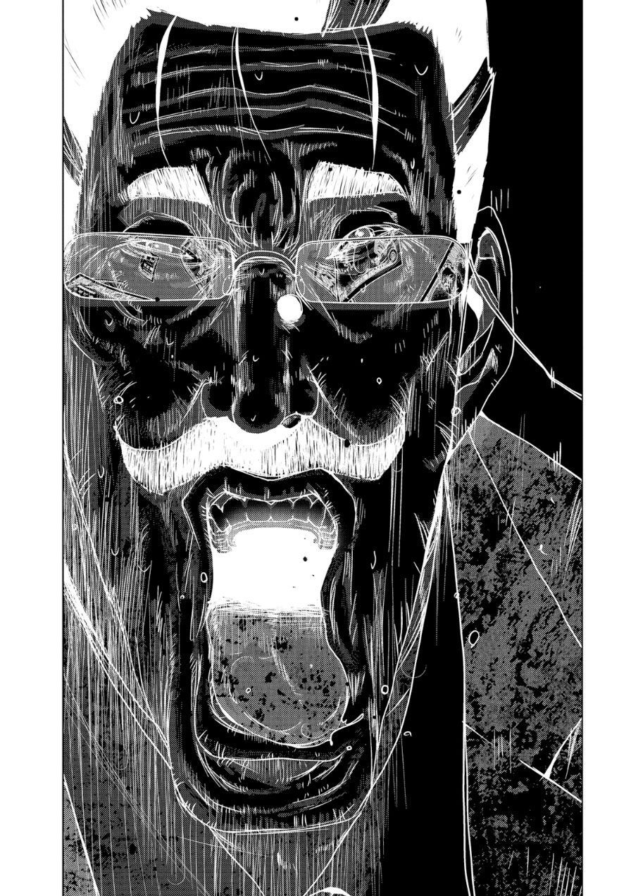 Doreiku - Boku to 23-nin no Dorei Chapter 20.1 page 3 - Chapter 20.1: Nerima Muon 1