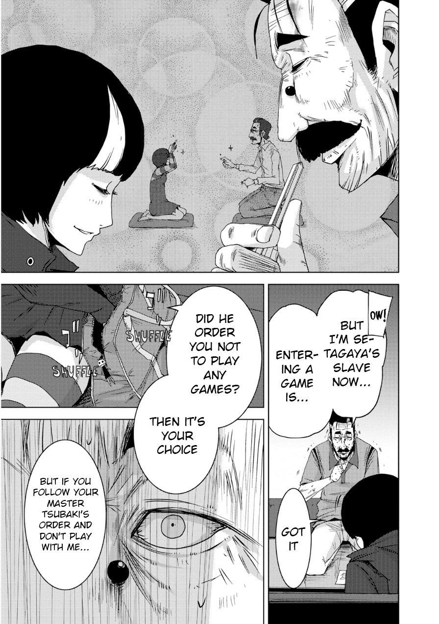 Doreiku - Boku to 23-nin no Dorei Chapter 20.1 page 30 - Chapter 20.1: Nerima Muon 1