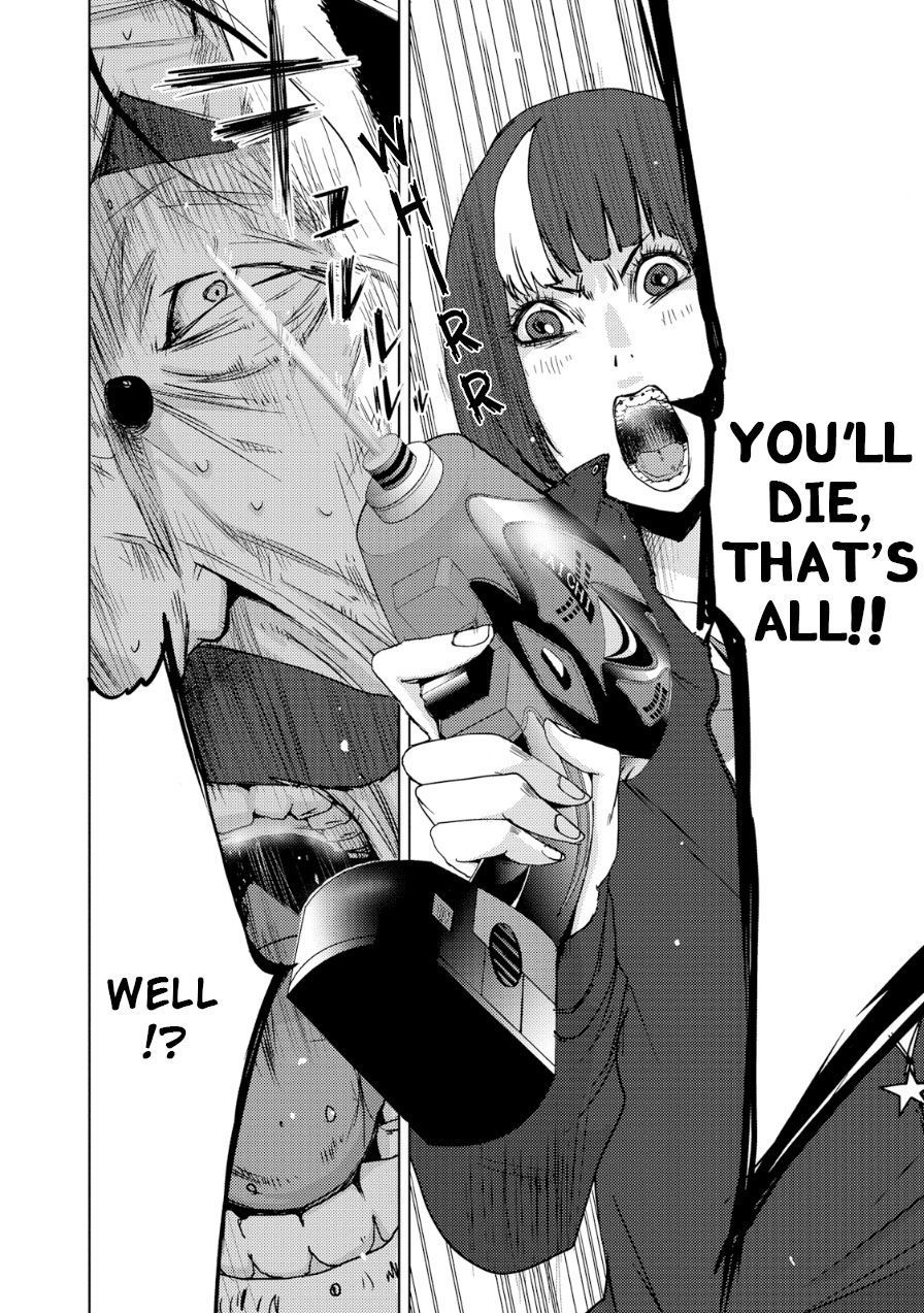 Doreiku - Boku to 23-nin no Dorei Chapter 20.1 page 31 - Chapter 20.1: Nerima Muon 1