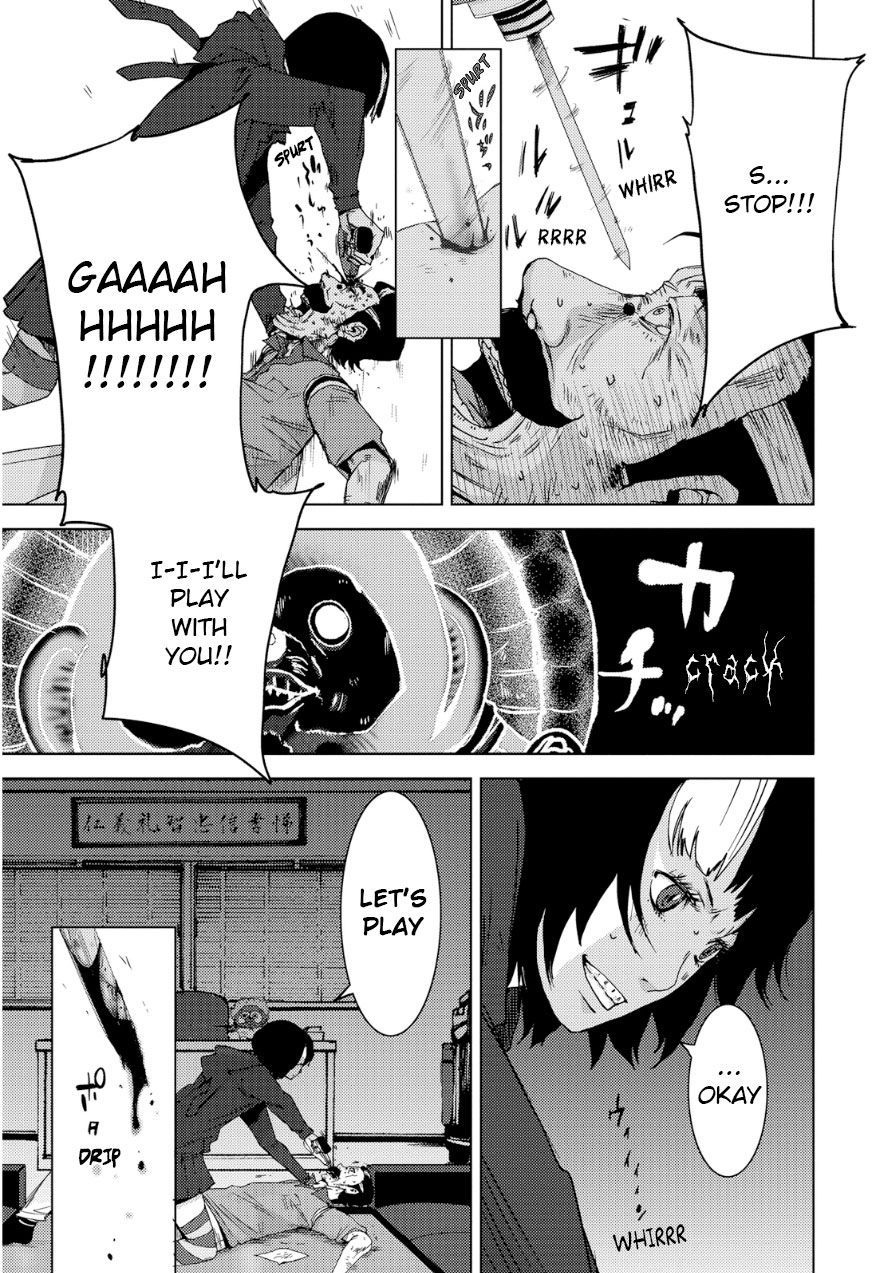 Doreiku - Boku to 23-nin no Dorei Chapter 20.1 page 32 - Chapter 20.1: Nerima Muon 1