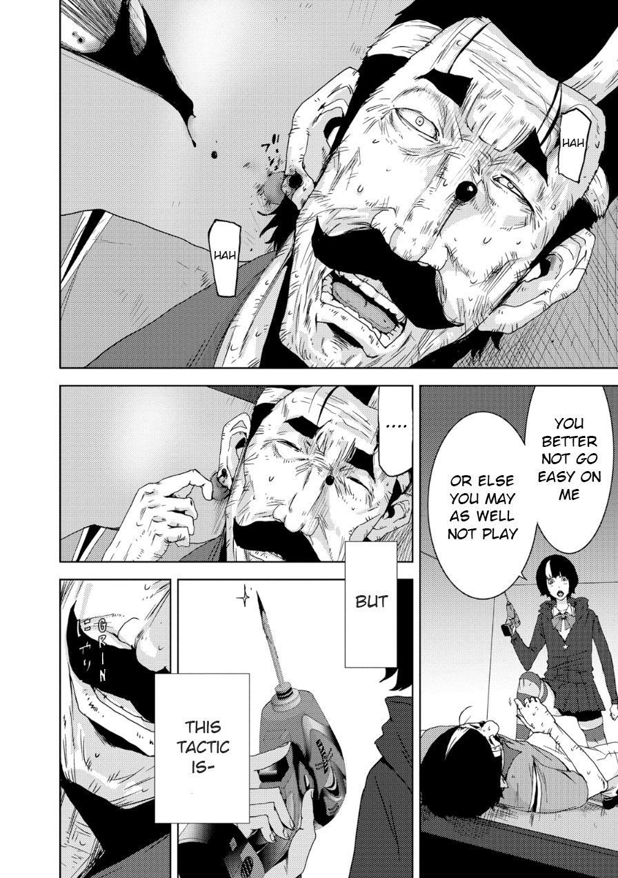 Doreiku - Boku to 23-nin no Dorei Chapter 20.1 page 33 - Chapter 20.1: Nerima Muon 1