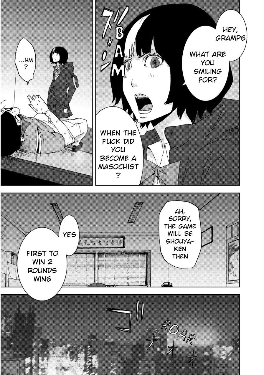 Doreiku - Boku to 23-nin no Dorei Chapter 20.1 page 34 - Chapter 20.1: Nerima Muon 1