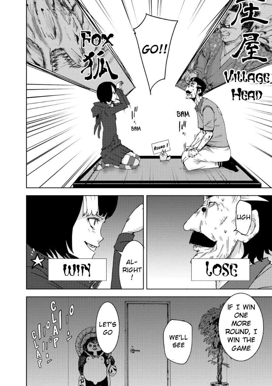 Doreiku - Boku to 23-nin no Dorei Chapter 20.1 page 37 - Chapter 20.1: Nerima Muon 1
