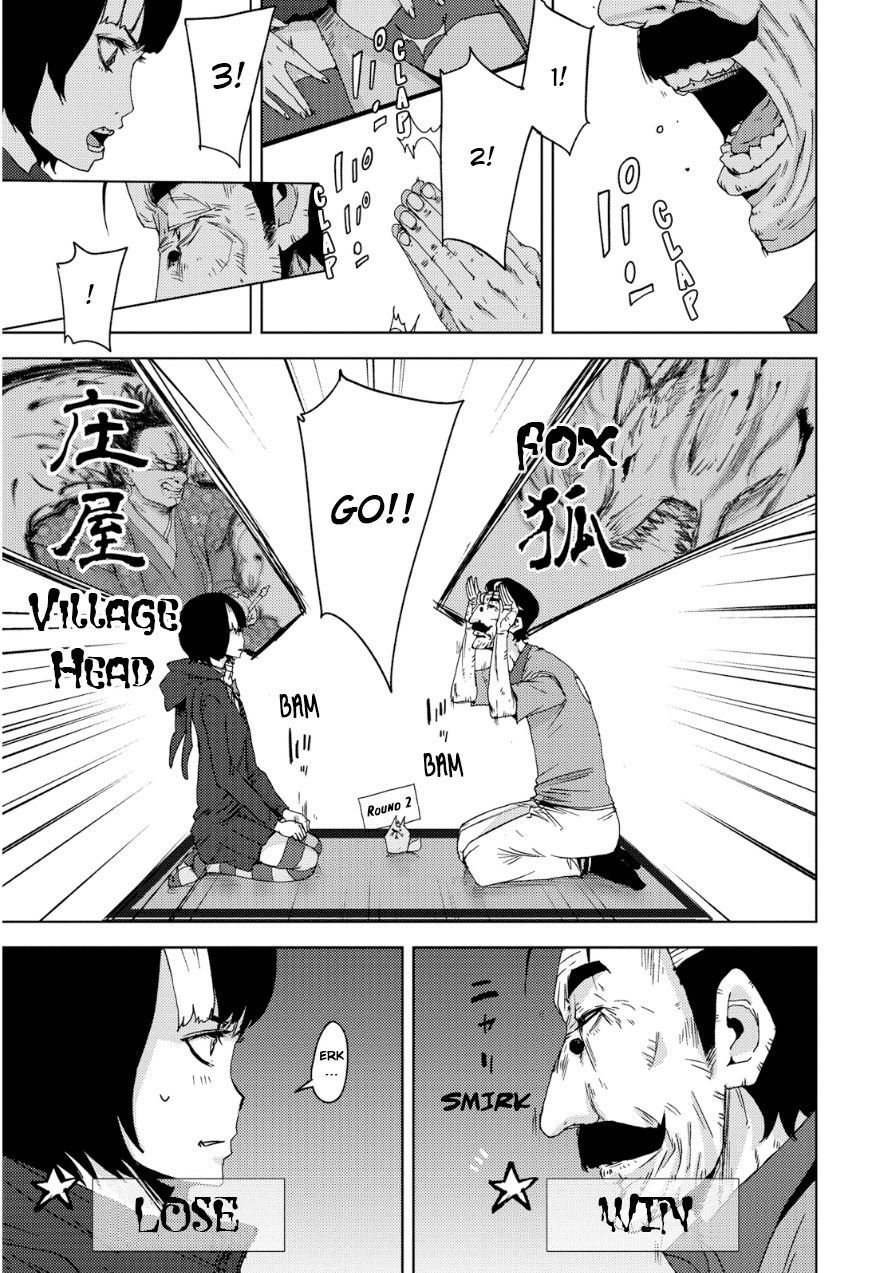 Doreiku - Boku to 23-nin no Dorei Chapter 20.1 page 38 - Chapter 20.1: Nerima Muon 1