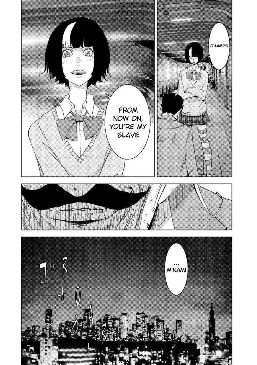 Doreiku - Boku to 23-nin no Dorei Chapter 20.1 page 4 - Chapter 20.1: Nerima Muon 1