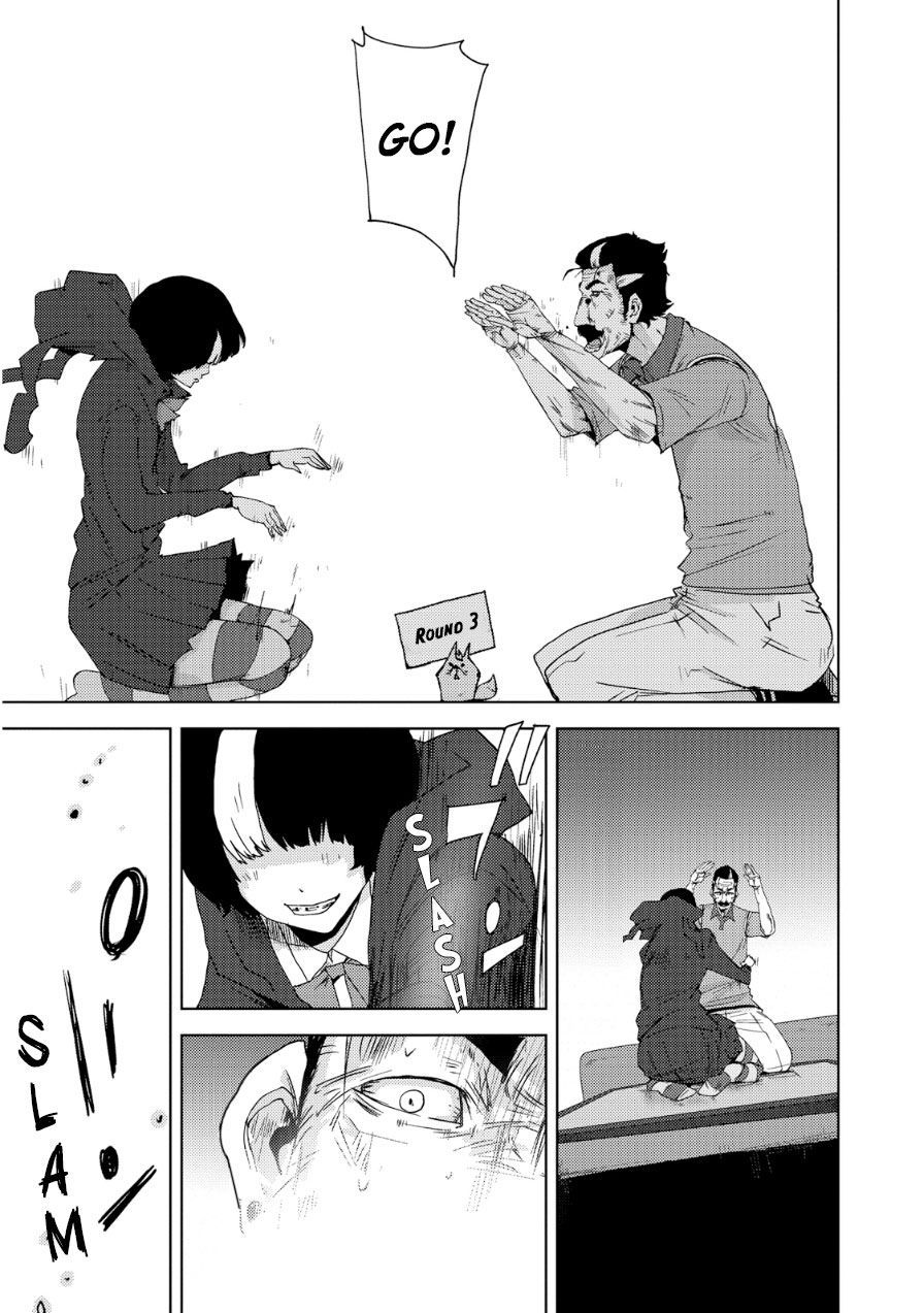 Doreiku - Boku to 23-nin no Dorei Chapter 20.1 page 40 - Chapter 20.1: Nerima Muon 1