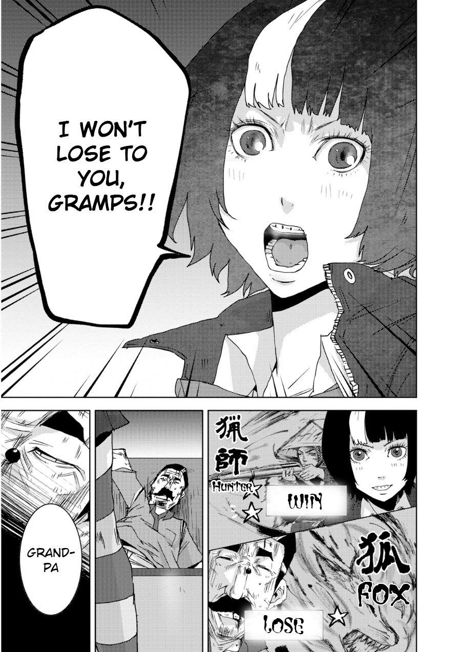 Doreiku - Boku to 23-nin no Dorei Chapter 20.1 page 42 - Chapter 20.1: Nerima Muon 1