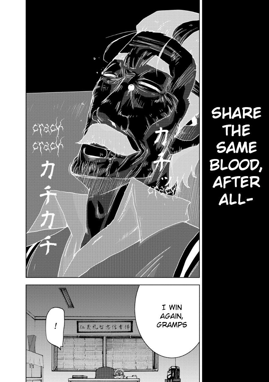 Doreiku - Boku to 23-nin no Dorei Chapter 20.1 page 47 - Chapter 20.1: Nerima Muon 1