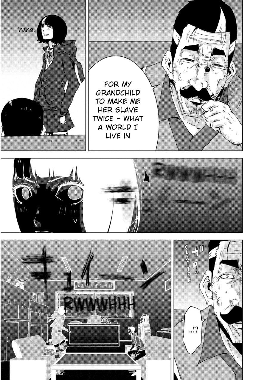 Doreiku - Boku to 23-nin no Dorei Chapter 20.1 page 48 - Chapter 20.1: Nerima Muon 1