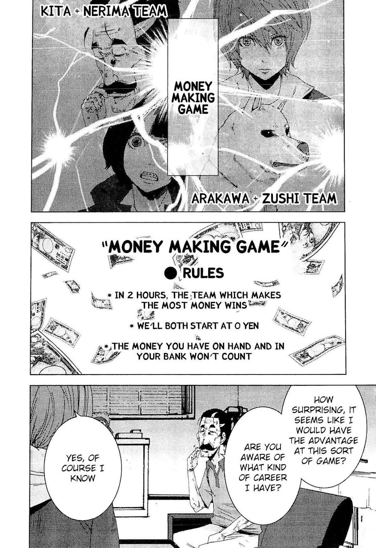Doreiku - Boku to 23-nin no Dorei Chapter 20.2 page 11 - Chapter 20.2: Nerima Muon 2